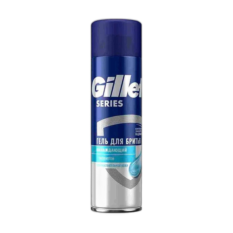 ГЕЛЬ ДЛЯ БРИТЬЯ GILLETTE SENSITIVE COOL МЕНТОЛ 200МЛ