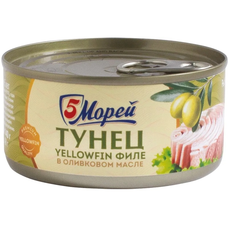 ТУНЕЦ 5 МОРЕЙ ФИЛЕ В ОЛИВКОВОМ МАСЛЕ 140Г