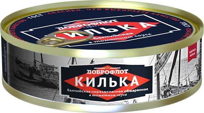 КИЛЬКА ДОБРОФЛОТ БАЛТИЙСКАЯ В ТОМАТНОМ СОУСЕ 240Г