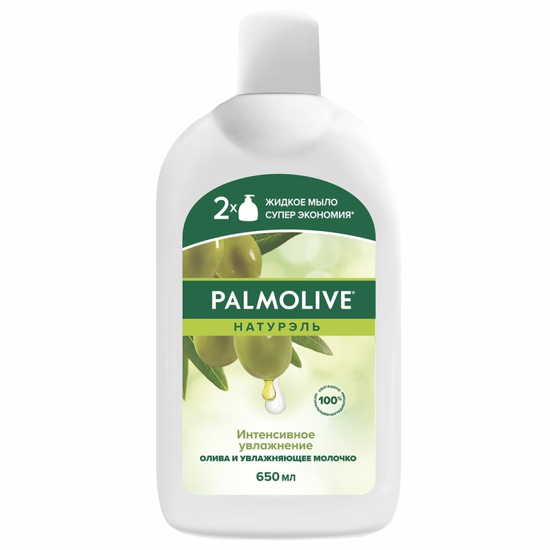 МЫЛО ЖИДКОЕ PALMOLIVE НАТУРЭЛЬ ОЛИВА 650МЛ