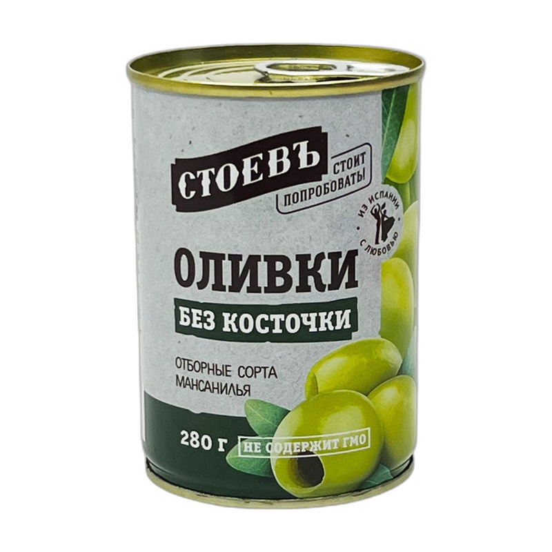 ОЛИВКИ СТОЕВЪ БЕЗ КОСТОЧКИ 280Г