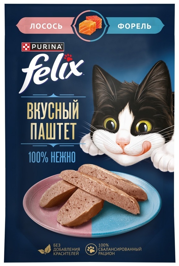 КОРМ ДЛЯ КОШЕК FELIX ВКУСНЫЙ ПАШТЕТ ЛОСОСЬ И ФОРЕЛЬ 75Г