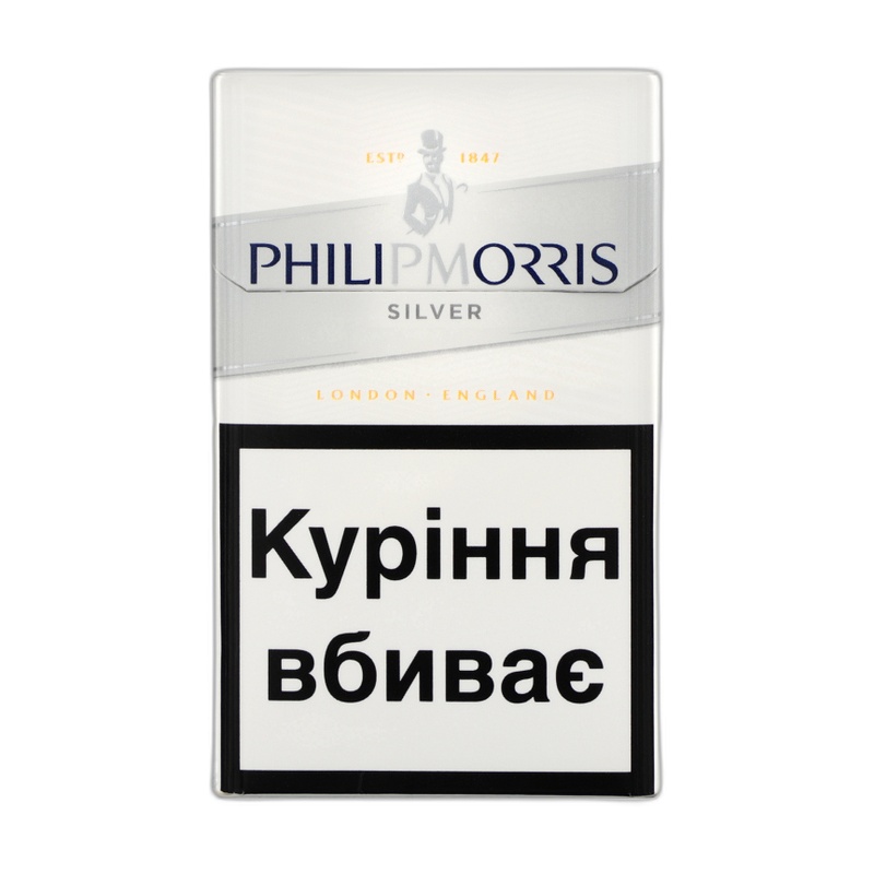 СИГАРЕТЫ PHILIP MORRIS MAINLINE SILVER