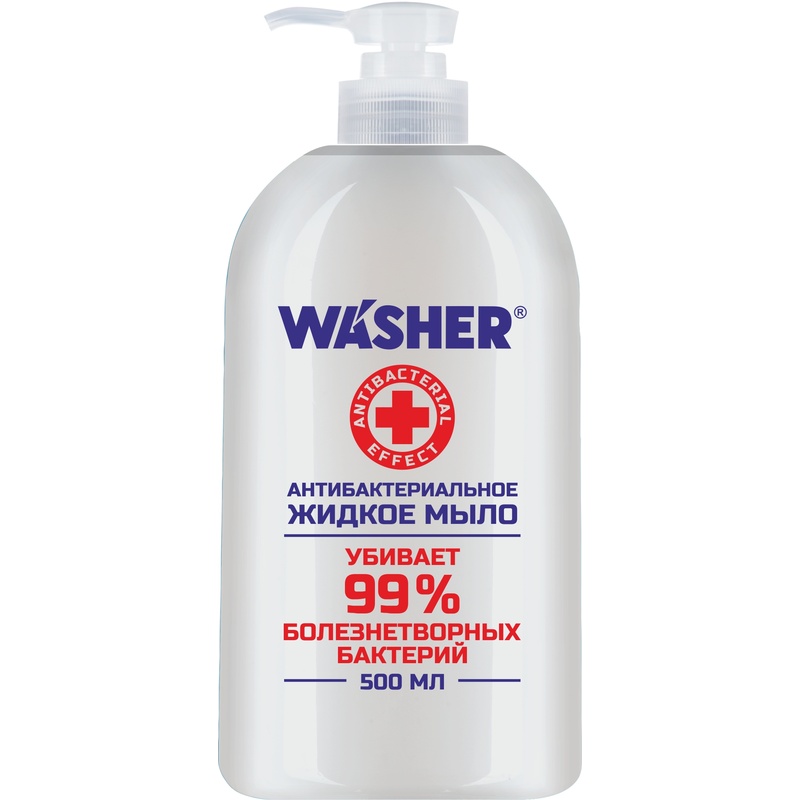 МЫЛО ЖИДКОЕ WASHER-H АНТИБАКТЕРИАЛЬНОЕ 500МЛ