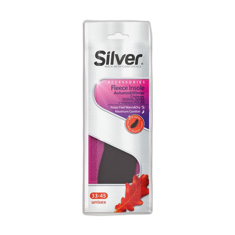 СТЕЛЬКИ SILVER ОСЕНЬ-ЗИМА С ТКАНЬЮ ПОЛАР