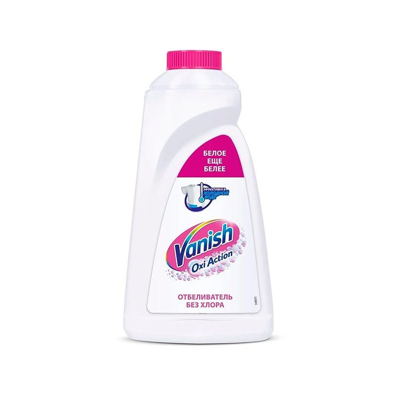 ПЯТНОВЫВОДИТЕЛЬ+ОТБЕЛИВАТЕЛЬ VANISH OXI ACTION КРИСТАЛЬНАЯ БЕЛИЗНА 1Л