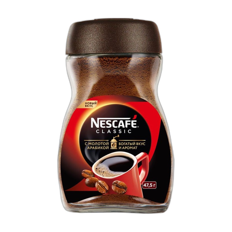 КОФЕ РАСТВОРИМЫЙ NESCAFE CLASSIC 47,5Г СТ/Б