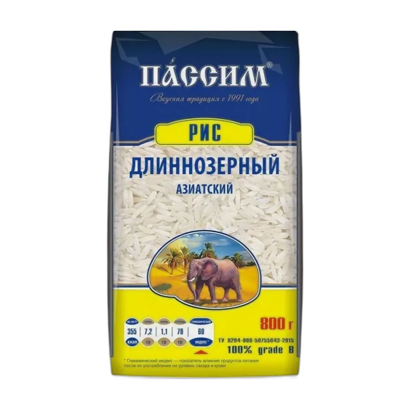 РИС ПАССИМ ДЛИННОЗЕРНЫЙ АЗИАТСКИЙ 800Г