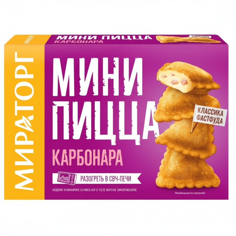 МИНИ ПИЦЦА МИРАТОРГ КАРБОНАРА 250Г