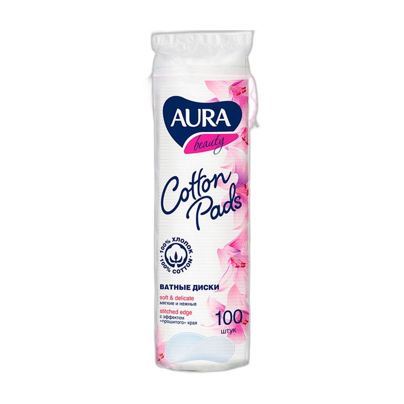 ДИСКИ ВАТНЫЕ AURA 100ШТ
