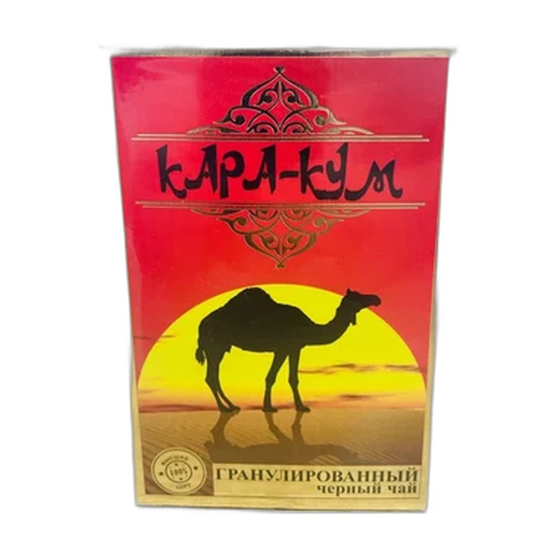 ЧАЙ ЧЕРНЫЙ КАРА-КУМ ГРАНУЛИРОВАННЫЙ 250Г