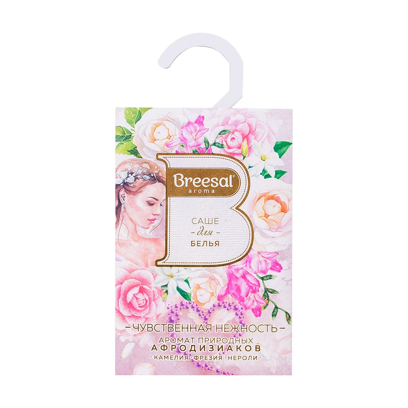 САШЕ АРОМАТИЧЕСКОЕ BREESAL AROMA АТЛАСНЫЙ ВОСТОРГ 20Г