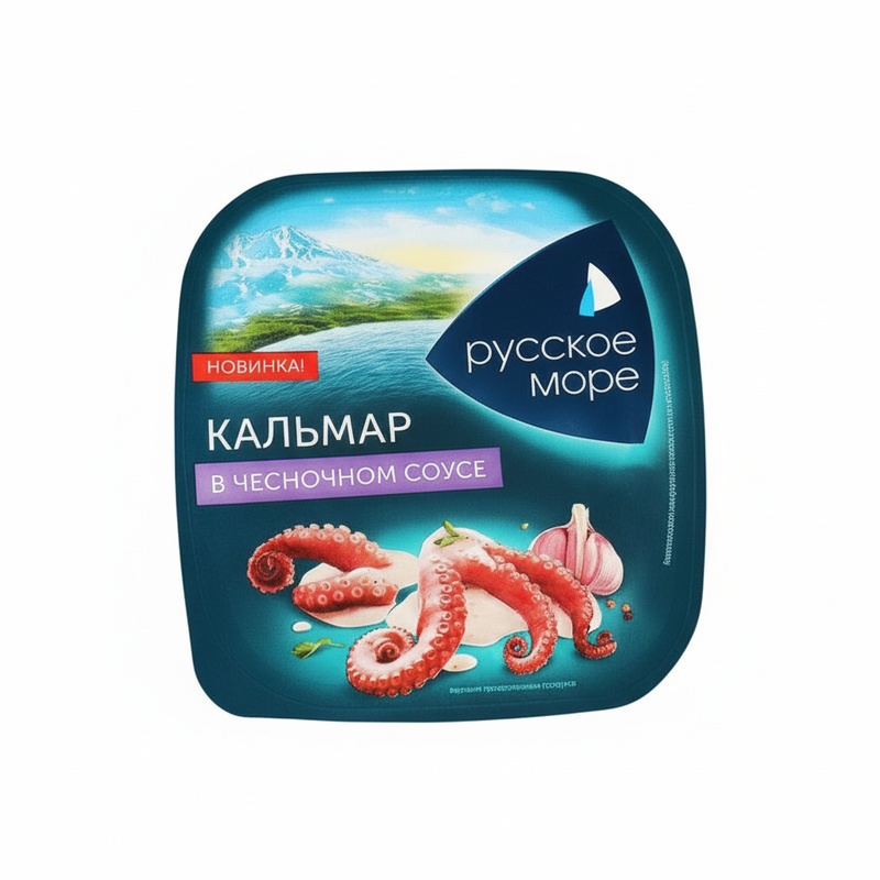САЛАТ ИЗ КАЛЬМАРОВ РУССКОЕ МОРЕ ВАРЕНЫХ КУСОЧКИ В ЧЕСНОЧНОМ СОУСЕ 150Г