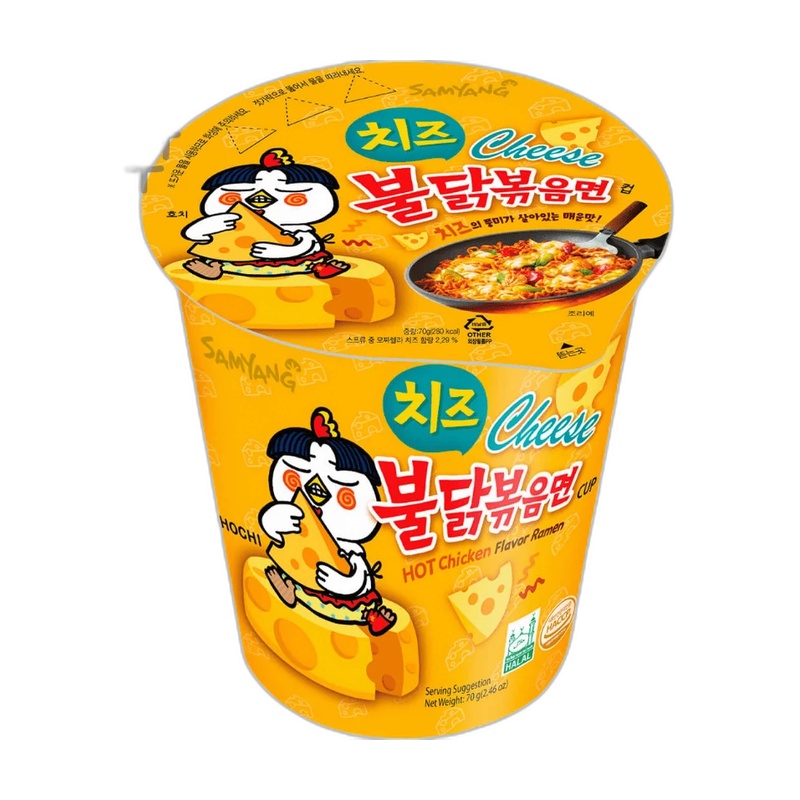 ЛАПША SAMYANG HOT CHICKEN CUP RAMEN 70Г СТАКАН