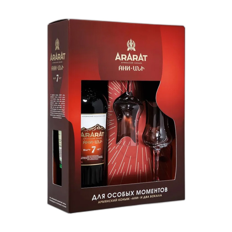 КОНЬЯК ARARAT АНИ 7 YO 40% 0,7Л 2 GLASSES