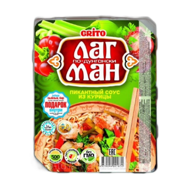 ЛАПША GRITO ОСТРАЯ ЛАГМАН ПО-ДУНГАНСКИ КУРИЦА 90Г ЧАШКА