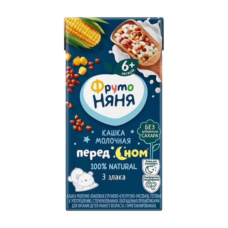 КАШКА МОЛОЧНАЯ ФРУТО НЯНЯ ЗЛАКОВАЯ 200МЛ Т/П