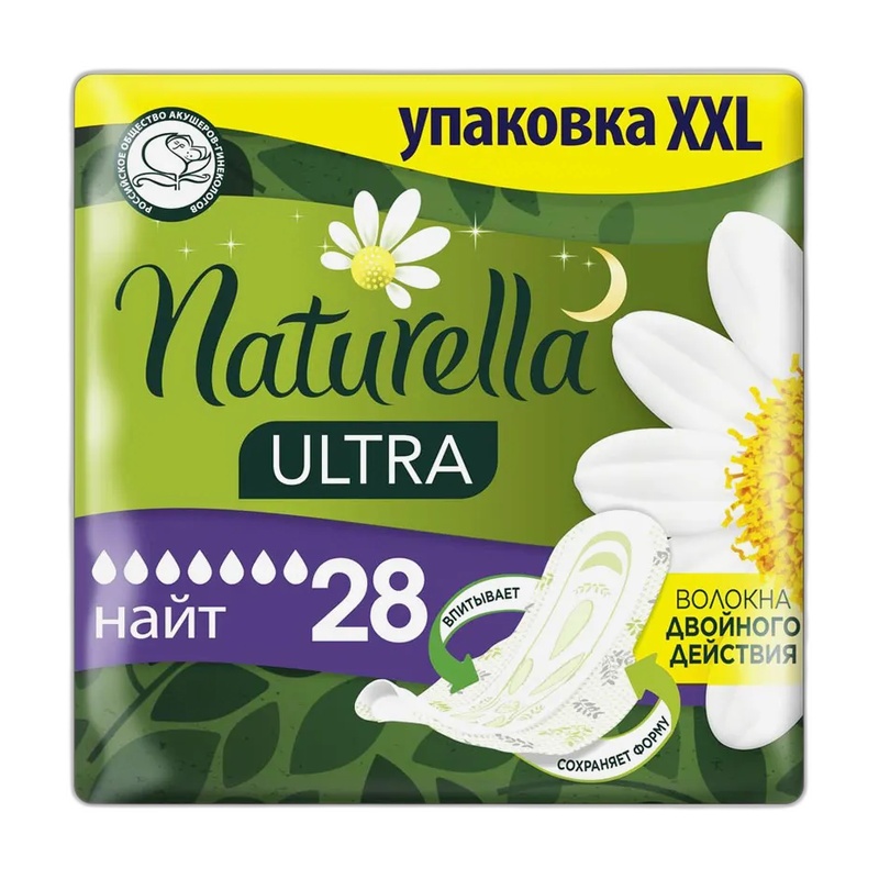ПРОКЛАДКИ NATURELLA CAMOMILE NIGHT QUATRO 28ШТ