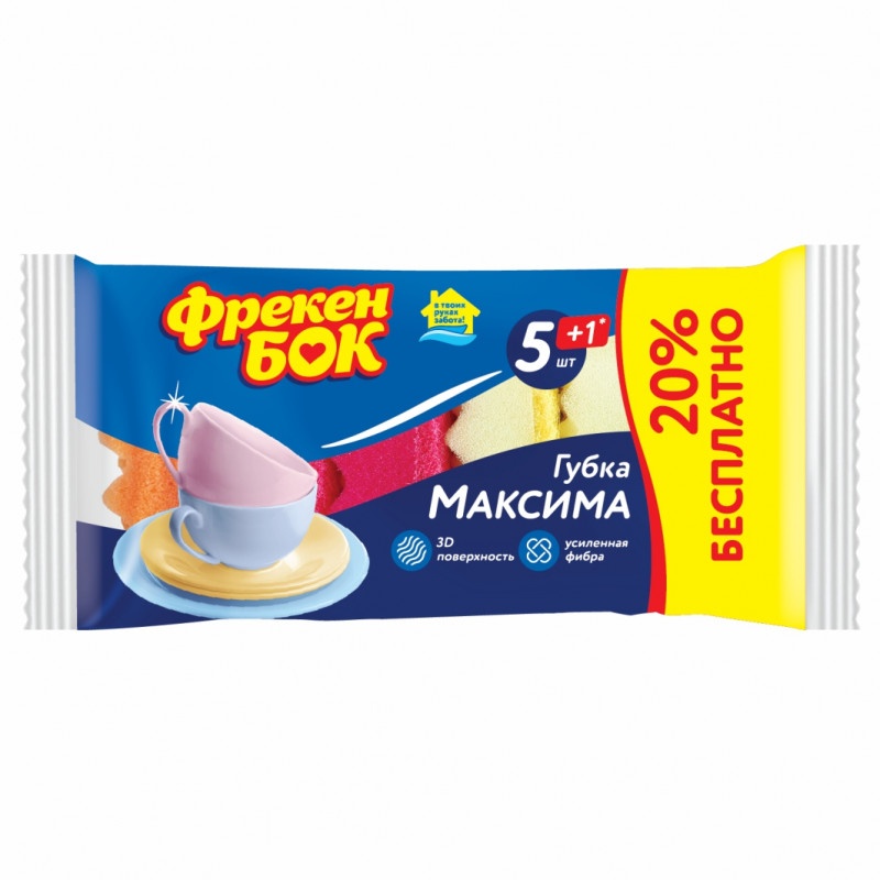 ГУБКА КУХОННАЯ ФРЕКЕН БОК МАКСИМА 5+1ШТ