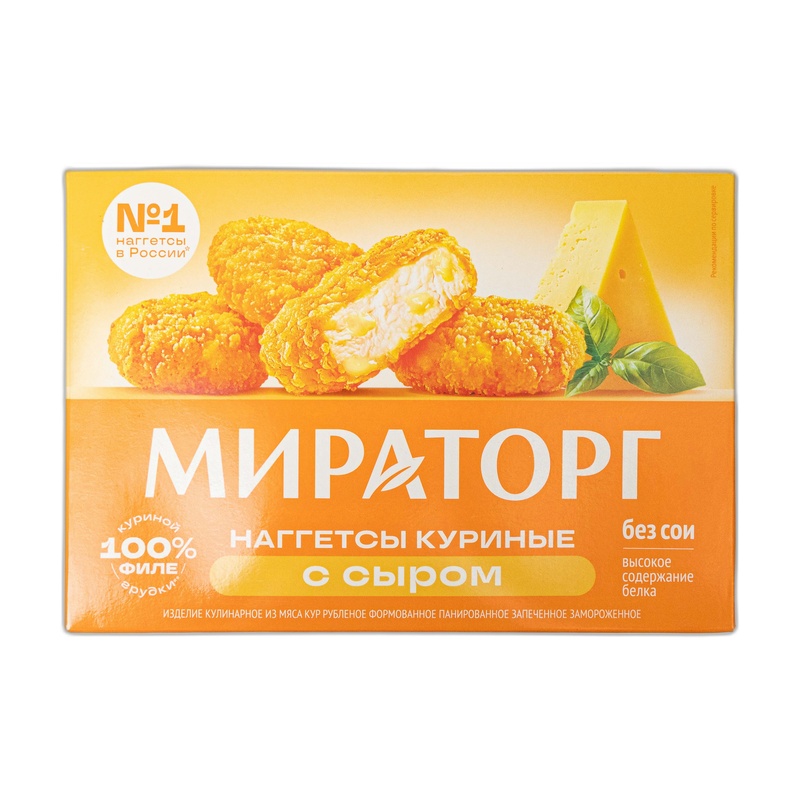 НАГГЕТСЫ КУРИНЫЕ С СЫРОМ 250Г