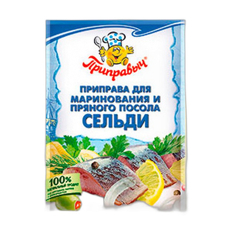 ПРИПРАВА ПРИПРАВЫЧ ДЛЯ ПОСОЛА СЕЛЬДИ 15Г