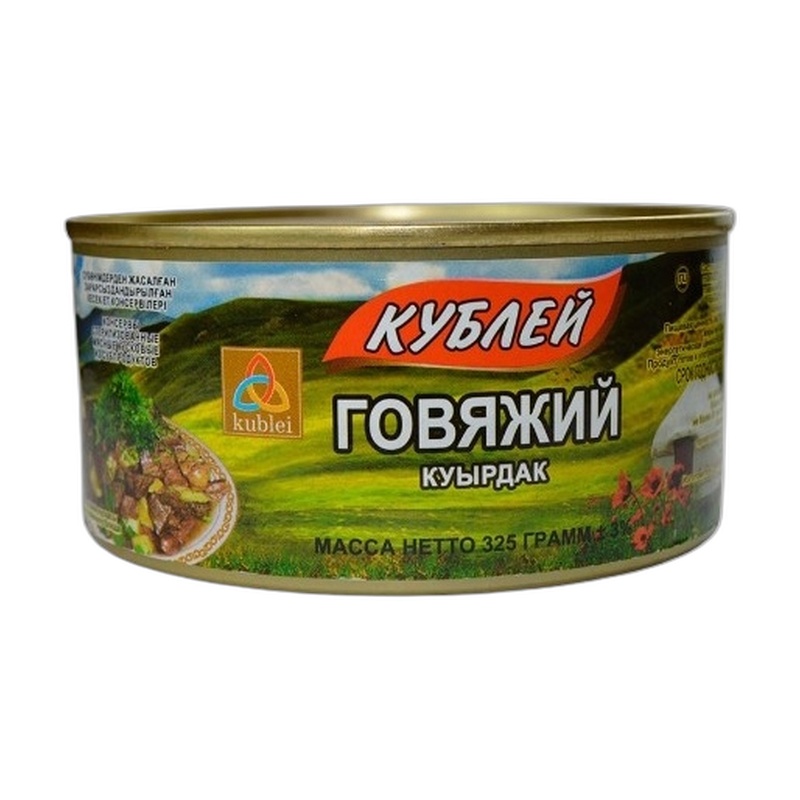КУЫРДАК КУБЛЕЙ ГОВЯЖИЙ 325Г