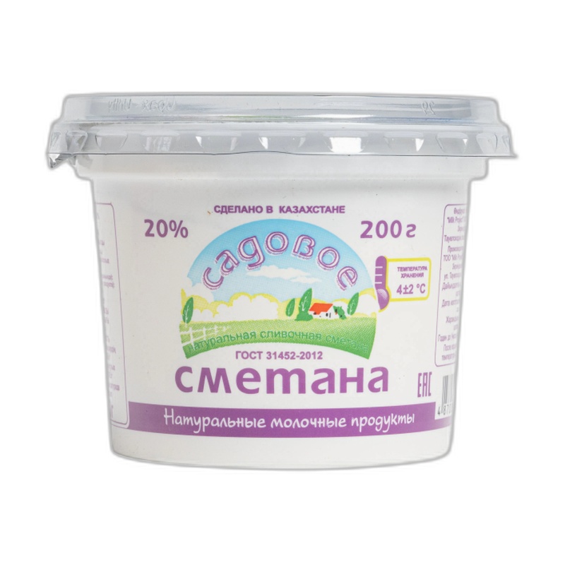 СMЕТАНА САДОВОЕ 20% 200Г