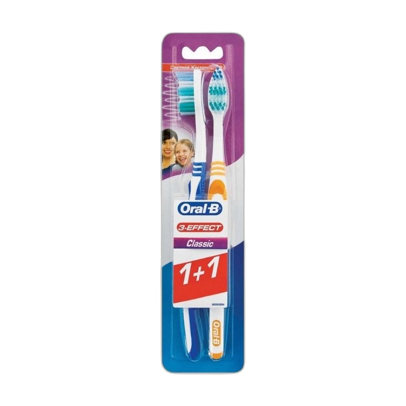 ЩЕТКА ЗУБНАЯ ORAL-B 3-EFFECT CLASSIC 40 СРЕДНЯЯ 1+1
