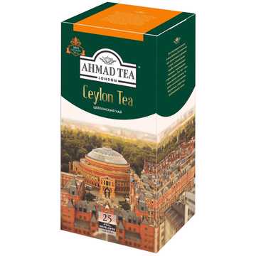 ЧАЙ ЧЕРНЫЙ AHMAD TEA ЦЕЙЛОНСКИЙ 25 ПАКЕТИКОВ