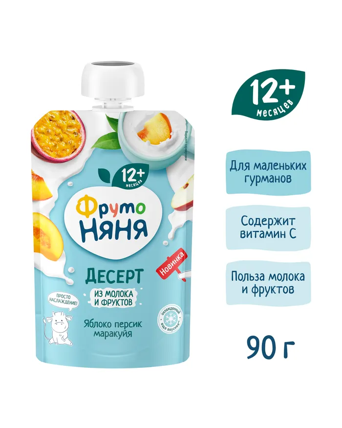 ДЕСЕРТ ФРУТО НЯНЯ МОЛОКО ЯБЛОКО ПЕРСИК МАРАКУЙЯ 90Г ПАУЧ
