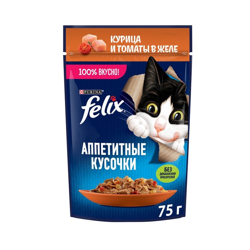 КОРМ ДЛЯ КОШЕК FELIX АППЕТИТНЫЕ КУСОЧКИ КУРИЦА ТОМАТ 75Г