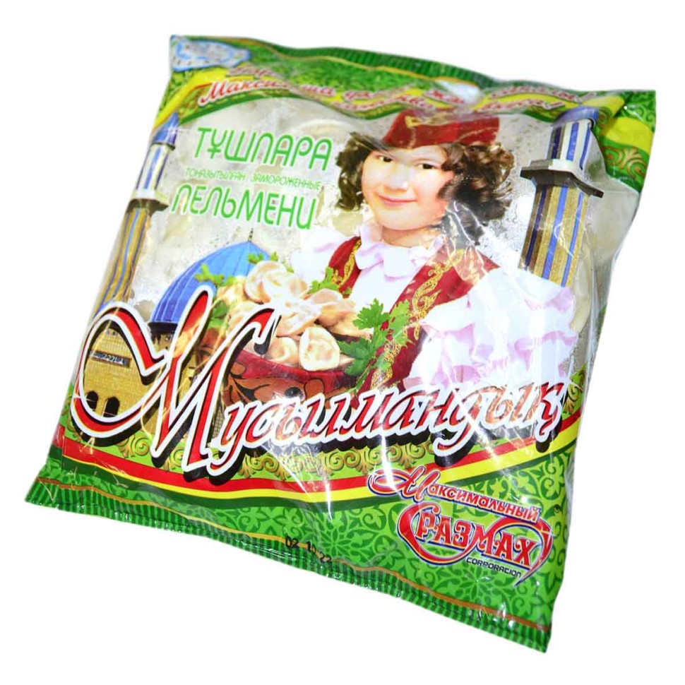 ПЕЛЬМЕНИ МАКС.РАЗМАХ МУСУЛЬМАНСКИЕ ВЕС
