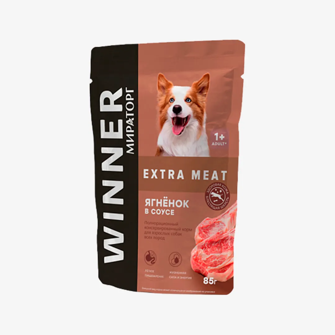 КОРМ ДЛЯ СОБАК МИРАТОРГ EXTRA MEAT ЯГНЁНОК В СОУСЕ 85Г