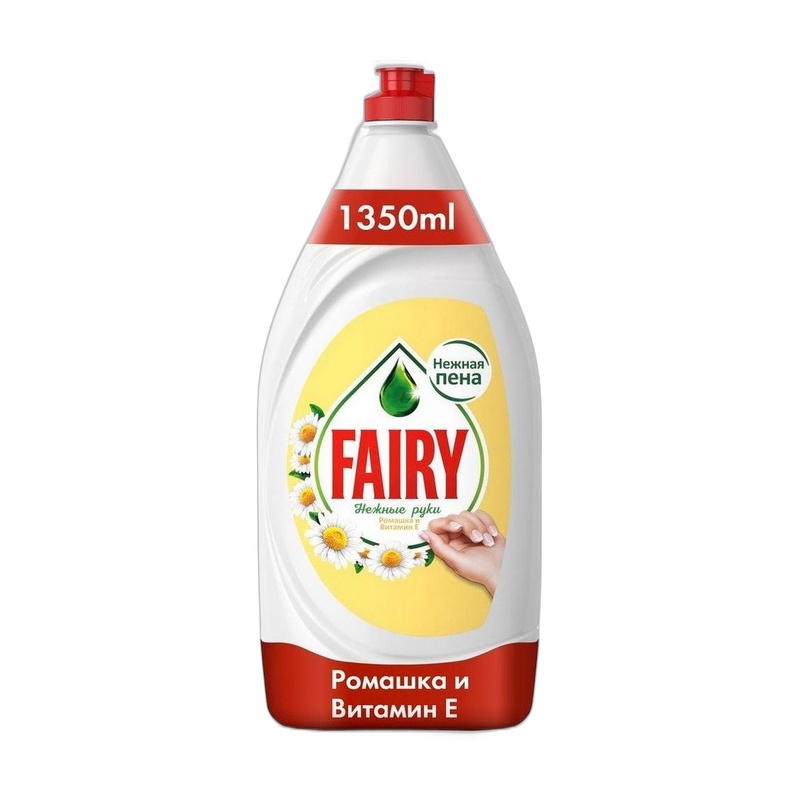 СРЕДСТВО ДЛЯ МЫТЬЯ ПОСУДЫ FAIRY НЕЖНЫЕ РУКИ РОМАШКА И ВИТАМИН Е 1,35Л