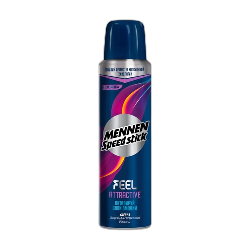 ДЕЗОДОРАНТ-СПРЕЙ MENNEN SPEED STICK FEEL ATTRACTIVE 150МЛ