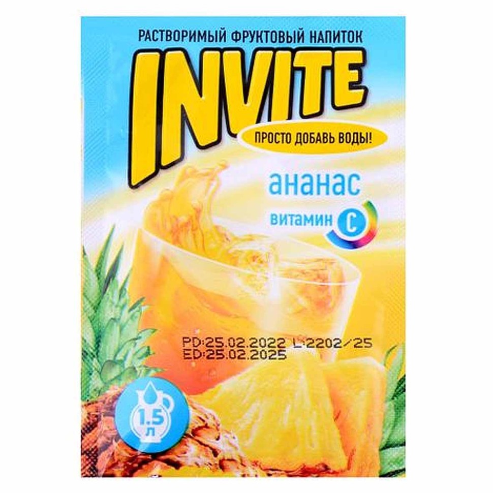 НАПИТОК РАСТВОРИМЫЙ INVITE АНАНАС 9Г