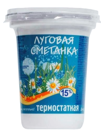 СМЕТАНА BEST MILK ЛУГОВАЯ 15% 360Г