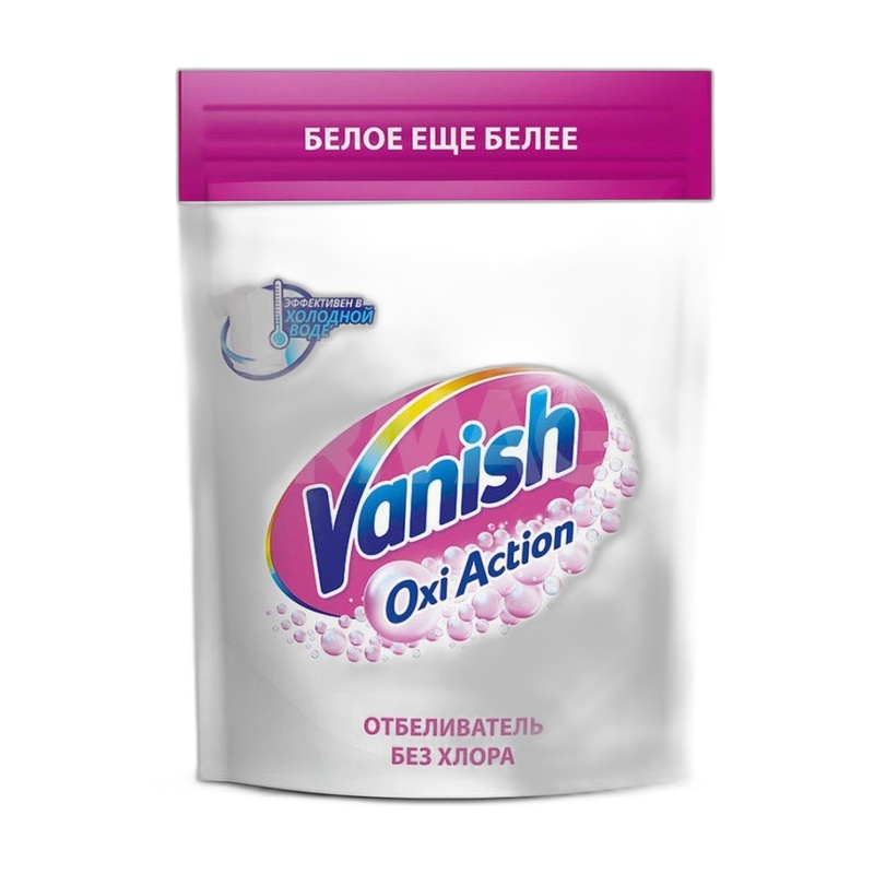 ПЯТНОВЫВОДИТЕЛЬ+ОТБЕЛИВАТЕЛЬ VANISH OXI ACTION КРИСТАЛЬНАЯ БЕЛИЗНА 250Г Д/П