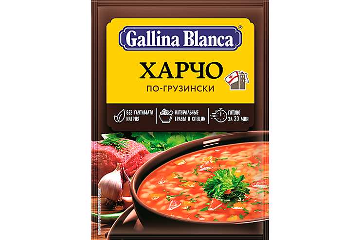 СУП GALLINA BLANCA ХАРЧО ПО-ГРУЗИНСКИ 59Г