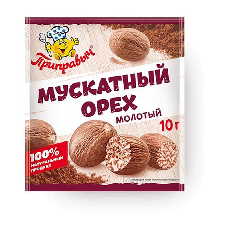 МУСКАТНЫЙ ОРЕХ ПРИПРАВЫЧ 10Г