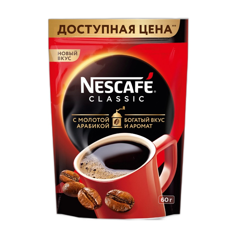 КОФЕ РАСТВОРИМЫЙ NESCAFE CLASSIC 60Г Д/П