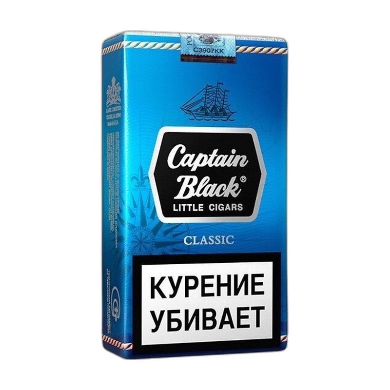 СИГАРИЛЛЫ С ФИЛЬТРОМ CAPTAIN BLACK CLASSIC