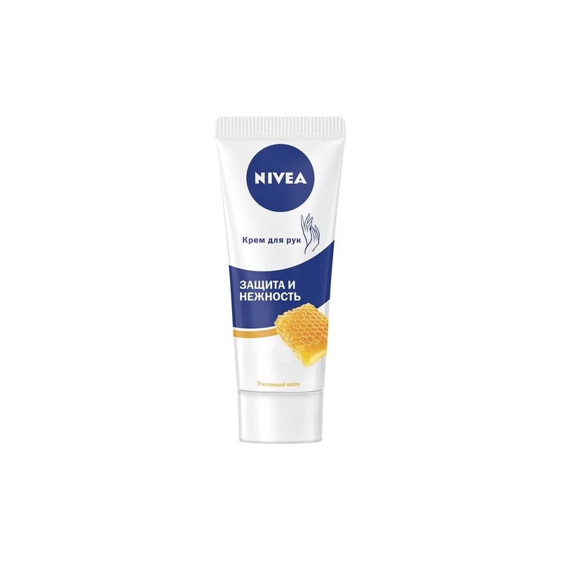 КРЕМ ДЛЯ РУК NIVEA ЗАЩИТА И НЕЖНОСТЬ 30МЛ