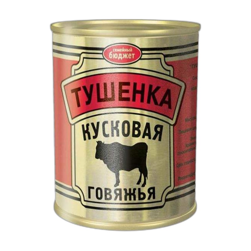 ТУШЕНКА СЕМЕЙНЫЙ БЮДЖЕТ ГОВЯЖЬЯ КУСКОВАЯ 340Г