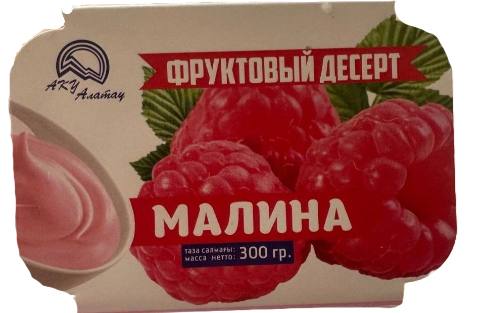 ТВОРОЖНАЯ МАССА АКУ АЛАТАУ МАЛИНА 300Г