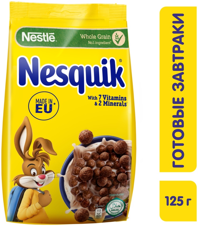 ЗАВТРАК ГОТОВЫЙ NESQUIK ШОКОЛАДНЫЕ ШАРИКИ 125Г