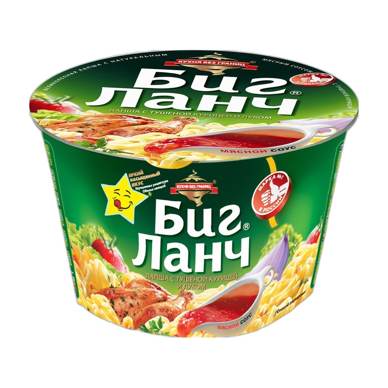ЛАПША КУХНЯ БЕЗ ГРАНИЦ КУРИЦА ЛУК 100Г