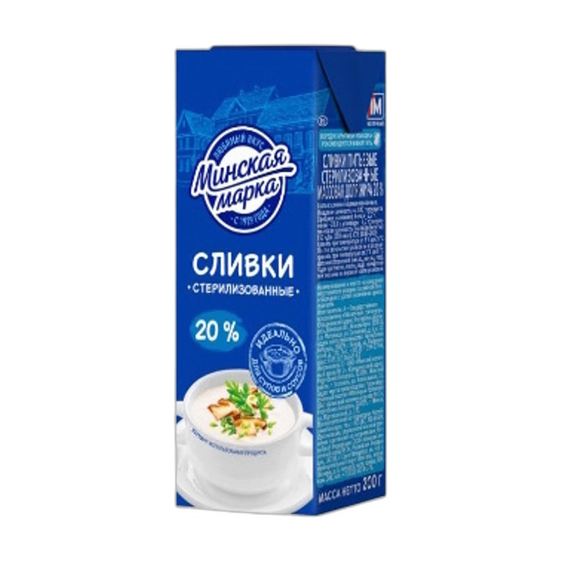 СЛИВКИ МИНСКАЯ МАРКА 20% 200Г Т/П