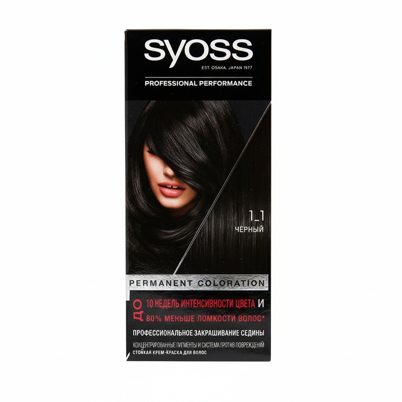 КРАСКА ДЛЯ ВОЛОС SYOSS COLOR 1-1 BLACK KZ