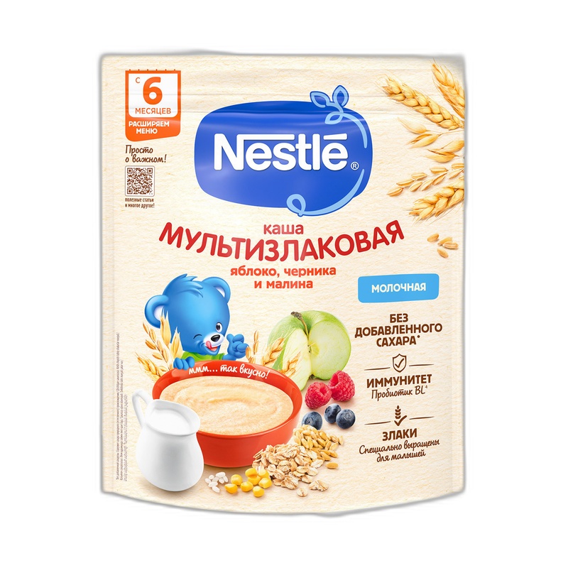 КАША МОЛОЧНАЯ NESTLE МУЛЬТИЗЛАКОВАЯ ЯБЛОКО ЧЕРНИКА МАЛИНА 200Г